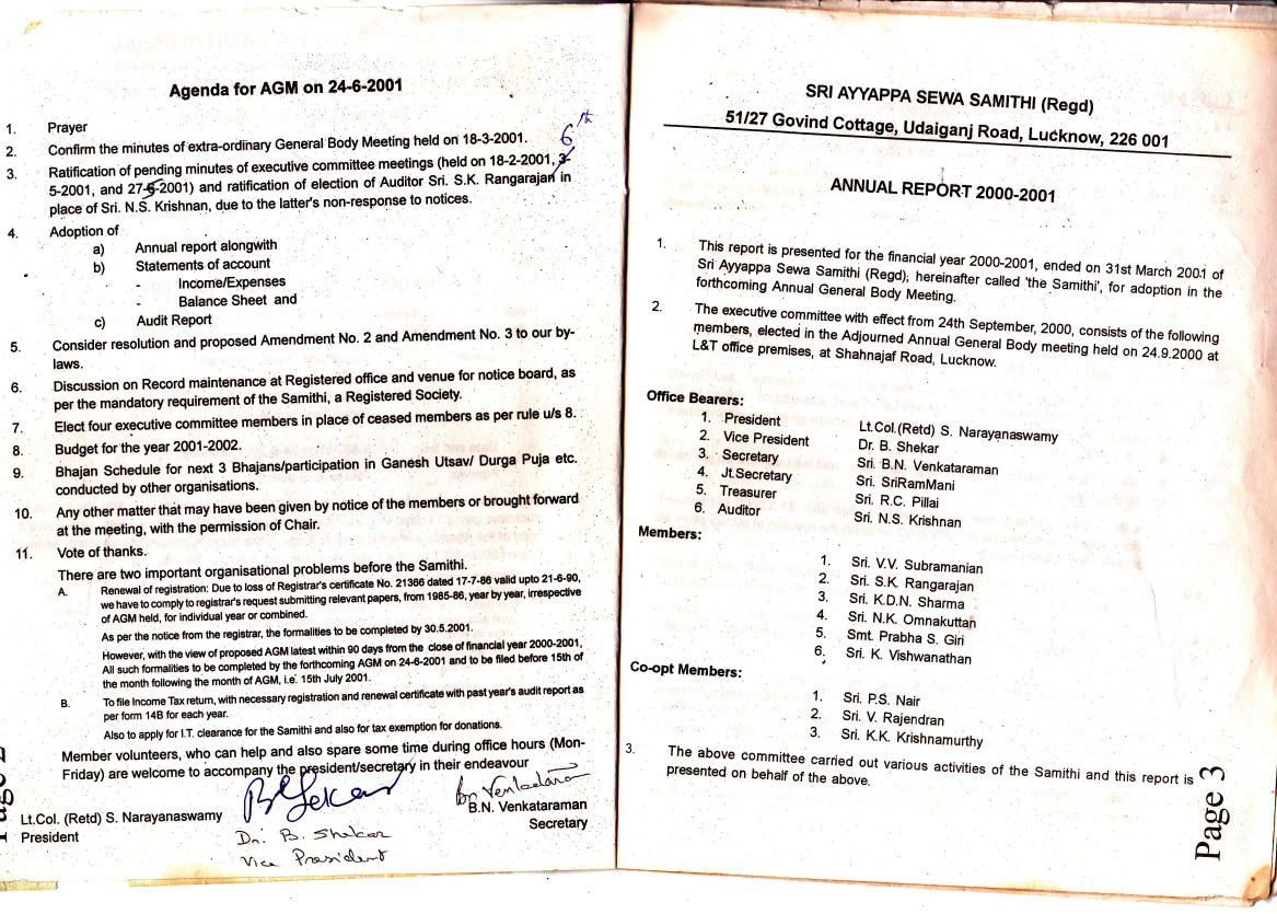 Specimen Ayyappa AnnReport2000-2001AgendaOnly.jpg